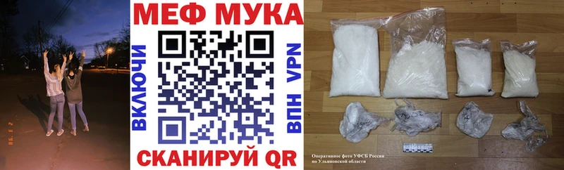 Виды наркоты Свободный A PVP  ЭКСТАЗИ  Меф  МАРИХУАНА  Cocaine  Псилоцибиновые грибы 