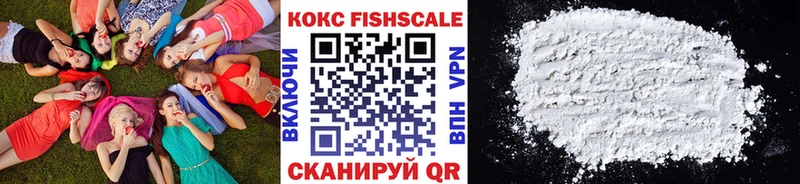 OMG ссылка  Свободный  Кокаин 98% 
