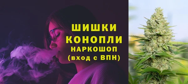 альфа пвп Белоозёрский