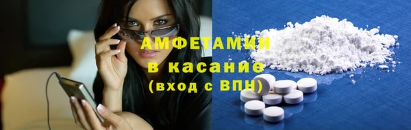 тгк Богданович