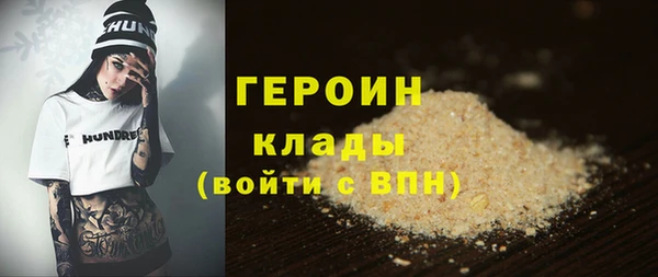 тгк Богданович