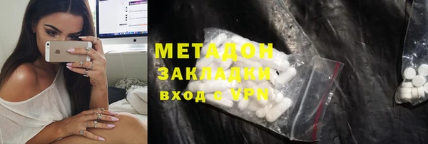 тгк Богданович