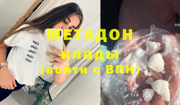 тгк Богданович