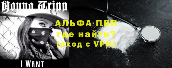 тгк Богданович