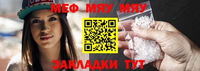 трава Изобильный