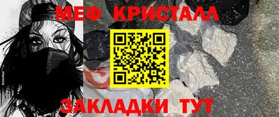 винт Ипатово