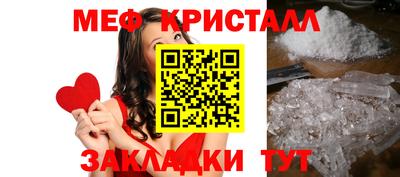 трава Изобильный