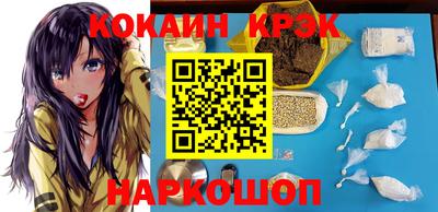 трава Изобильный