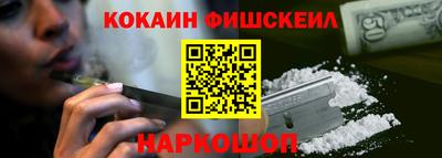 трава Изобильный