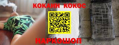 стаф Ирбит