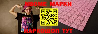 трава Изобильный