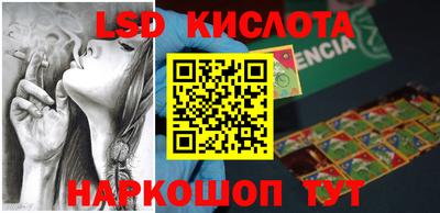 винт Ипатово