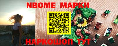 трава Изобильный