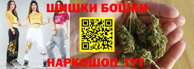 винт Ипатово
