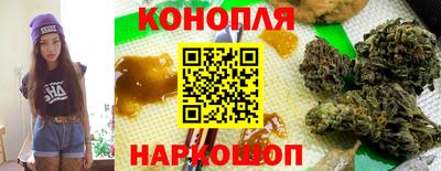 винт Ипатово