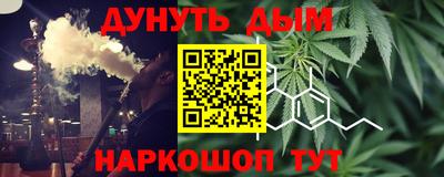 винт Ипатово