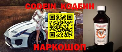 трава Изобильный