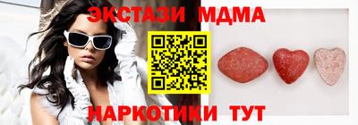винт Ипатово