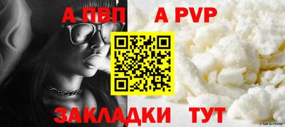 трава Изобильный