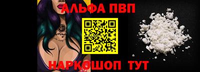 трава Изобильный