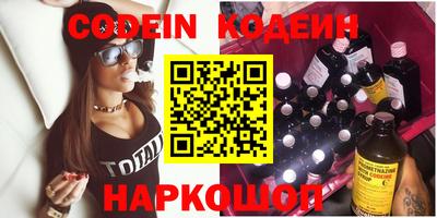трава Изобильный