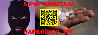 трава Изобильный