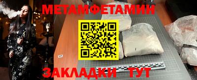 трава Изобильный