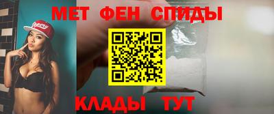 винт Ипатово