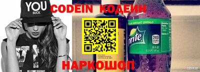 трава Изобильный