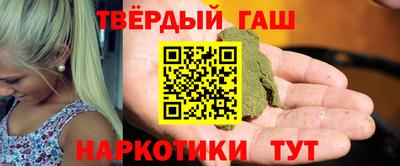 винт Ипатово