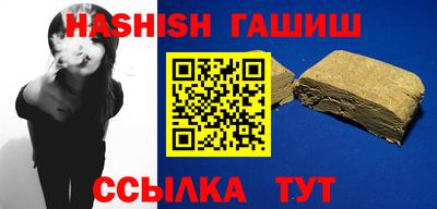 трава Изобильный