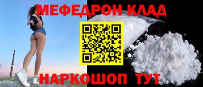 трава Изобильный