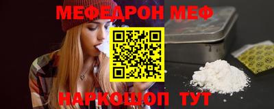 трава Изобильный