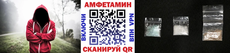 Метамфетамин Декстрометамфетамин 99.9%  цена наркотик  Свободный 