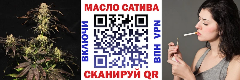 Дистиллят ТГК концентрат  закладки  Свободный 