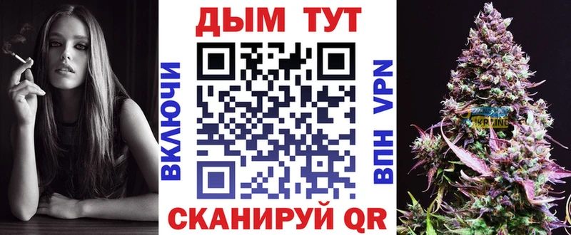 цены наркотик  Свободный  Бошки Шишки SATIVA & INDICA 
